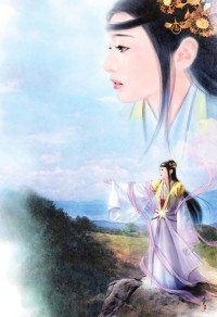 【大方的岳母】【作者：不詳】