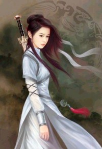 離火奇緣